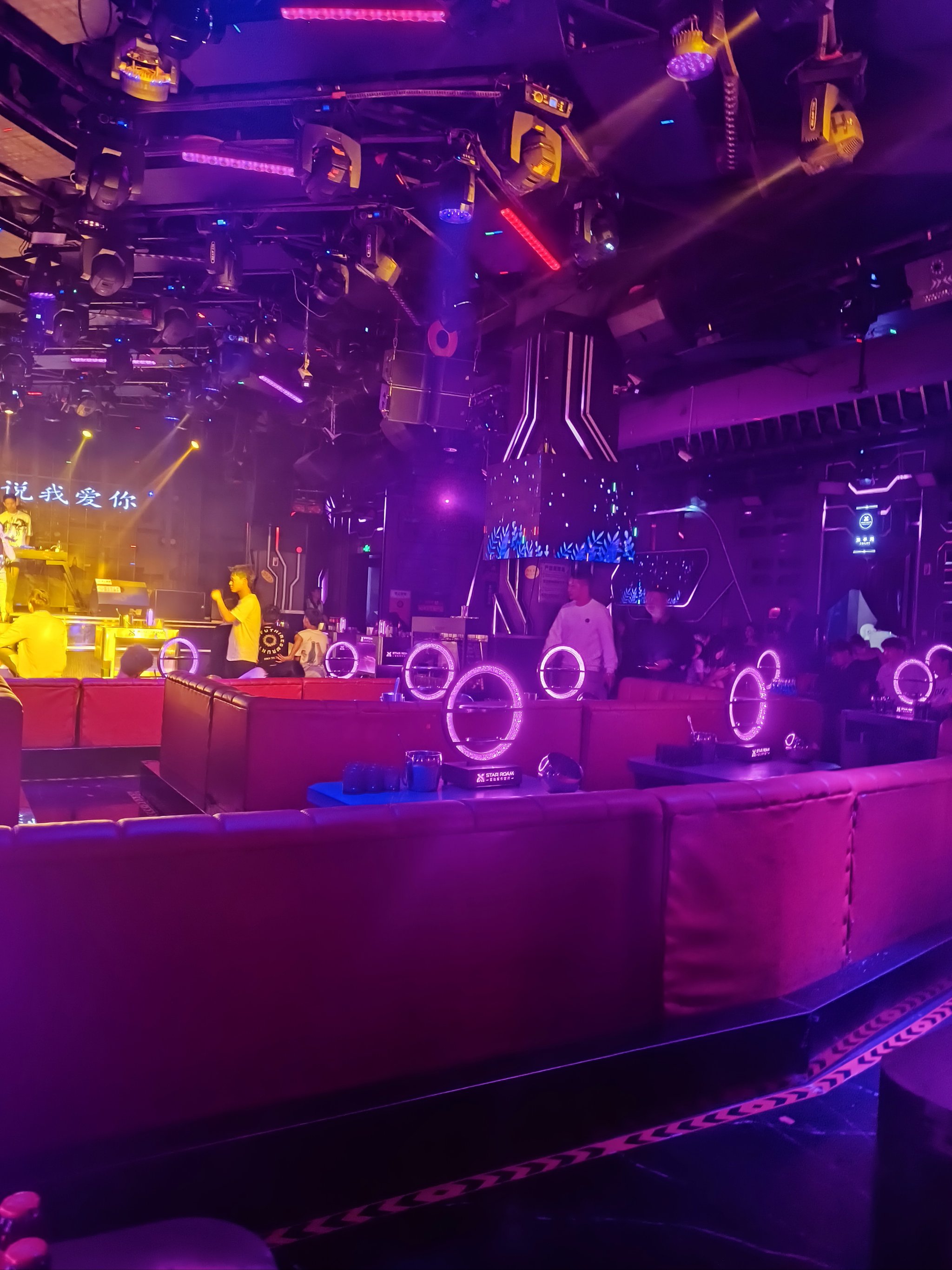 萍乡商务ktv精选与商务ktv攻略指南-莲花县ktv预订